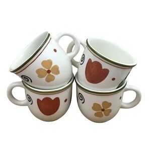 Set of 4 Pier 1 Coffee Cups Mugs Floral Cottagecore Farmhouse Italy Kitchen